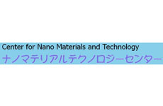 JAIST Center for Nano Materials and Technology